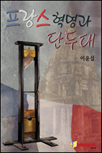 ������ ������ �ܵδ�