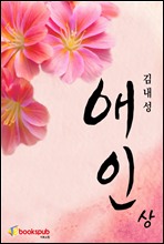 ���� ���