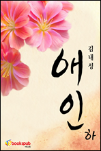 ���� �ϱ�