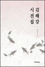 ���ذ� ������