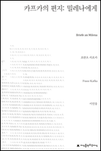 ī��ī�� ����