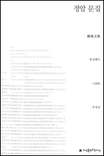 ���� ����