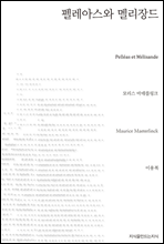 �緹�ƽ��� �Ḯ��� - ��������������� ����