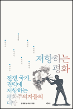 �����ϴ� ��ȭ