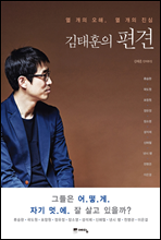 �������� ����