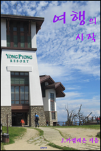 ������ ����