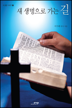 �� �������� ���� �� - �� ���� �ø��� 2