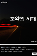 ������ �ô�