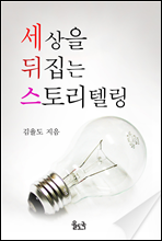 ������ ������ ���丮�ڸ�