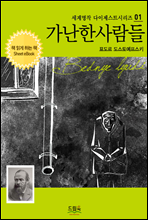 ������ �����