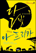 �޺� ������ī