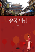 �߱� ����