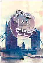 Ű�� �� ����