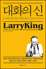 ��ȭ�� ��