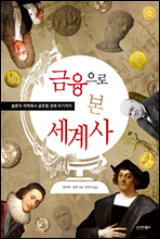 �������� �� �����