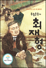 ������� ������