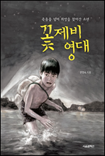 ������ ����