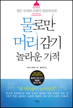 ���θ� �Ӹ� ���� ���� ����