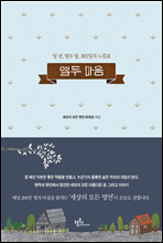 ���� ����