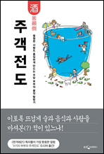 �ְ�����