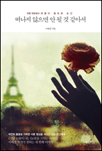 ������ ������ �� �� �� ���Ƽ�