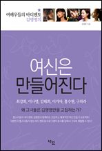 ������ ���������