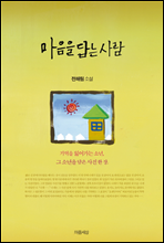 ������ ��� ���