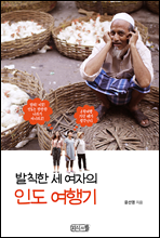 ��Ģ�� �� ������ �ε� �����