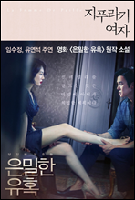 ��Ǫ��� ����