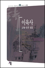 ������ �ü���