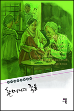 �ҸӴ��� ����