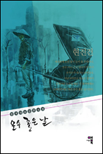 ��� ���� ��