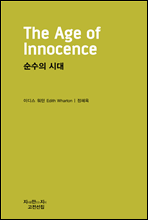 ������ �ô� - ��������������� ��������