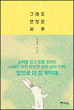 �׷��� ������ �Ϸ�