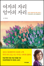 ������ �ڸ� ������ �ڸ�