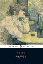 ������� 1