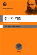 ����� ����