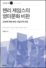 � ���ӽ��� ���̹�ȭ ����