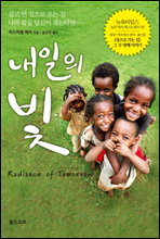 ������ ��