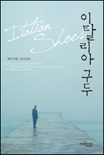 ��Ż���� ����