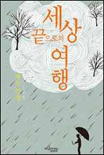 ���� �������� ����