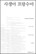 ����� �������� - ��������������� �Ҽ�����