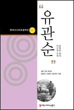 ������ (�ѱ��ó��������ۼ� 03)