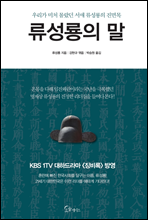 �������� ��