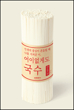 ���̾��Ե� ����