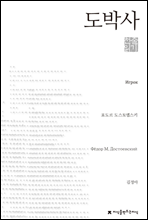 ���ڻ� - ��������������� õ���б�