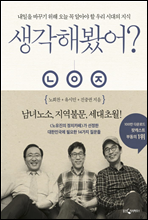 �����غþ�?