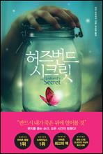 ������� ��ũ��