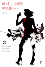 �� ���� ���˸� �����ϴ°�