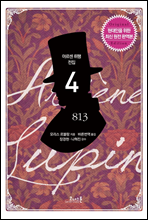 813 - �Ƹ��� ���� ���� 04